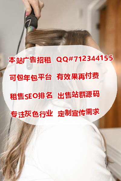 中山商务咨询核心业务