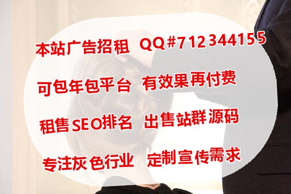 中山代妈服务优势
