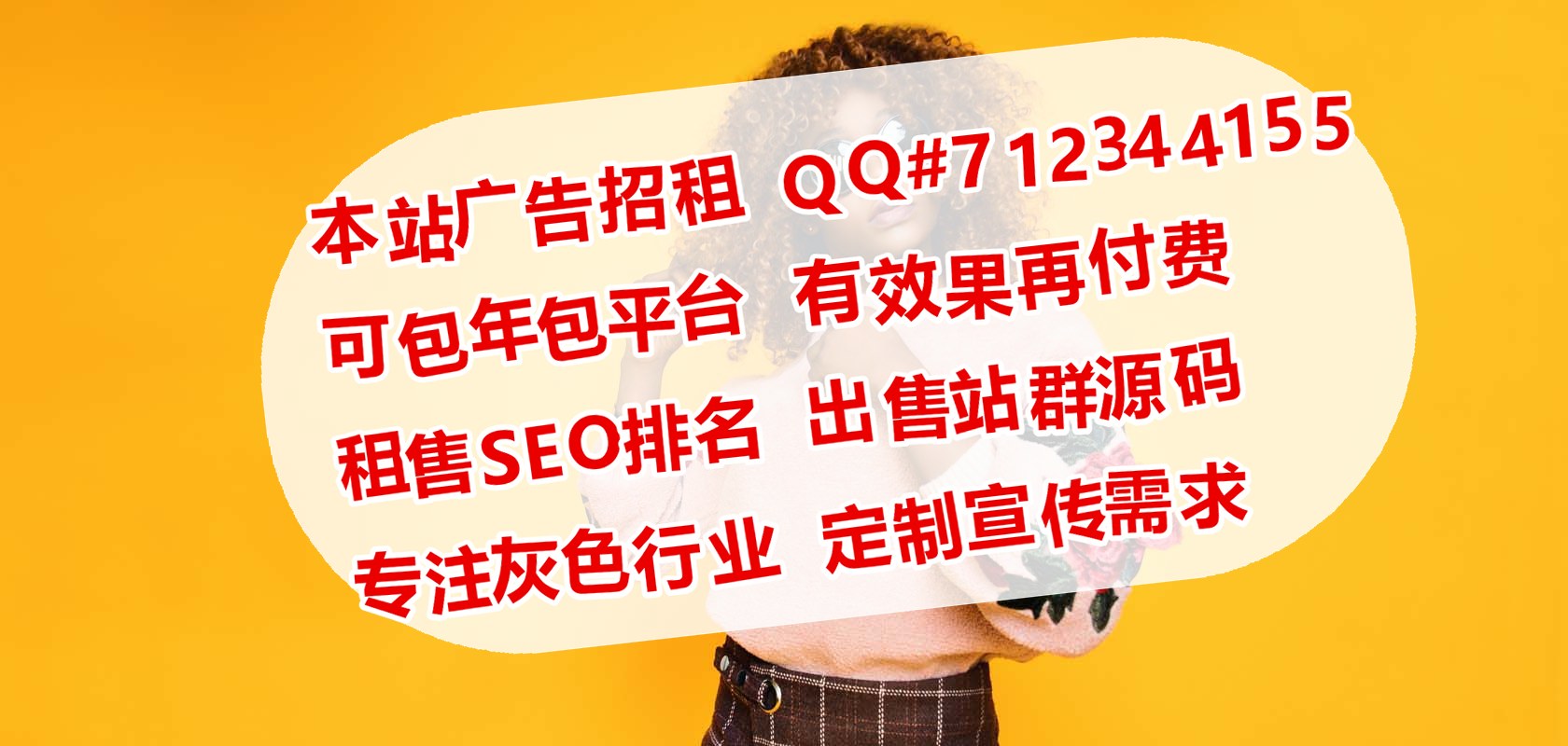 中山代怀制造企业工商注册项目