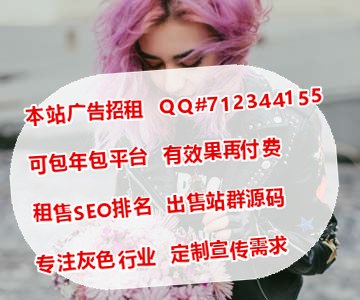 中山代怀知识产权服务